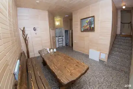 Аристократ - 16