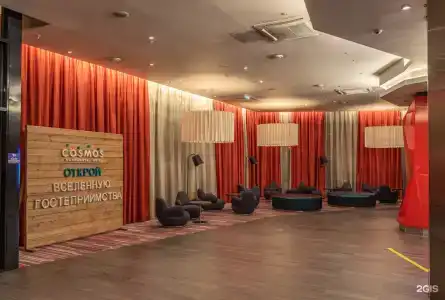 Cosmos Novosibirsk Hotel - 21