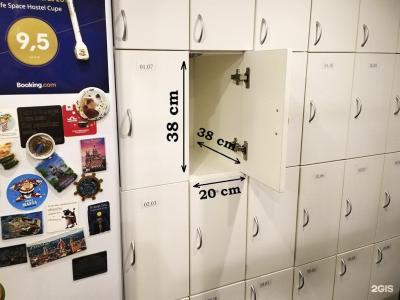 Life Space - 33