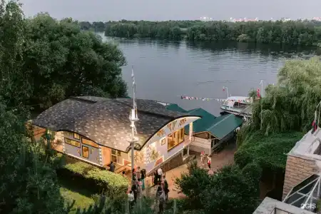 Гавань Надежды - 14