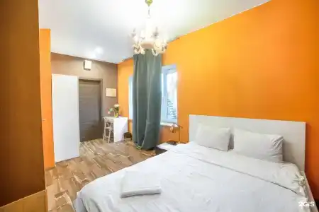 Avia House - 55
