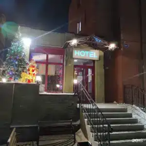 Спутник - 13