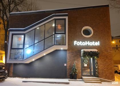 FotoHotel - 20