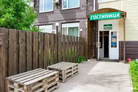 Славянка - 44