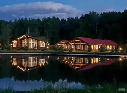 Завидное - 43