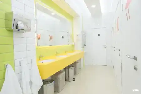 Yang - 8