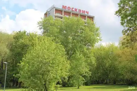 Москвич - 50
