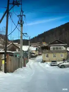Созвездие Байкала - 49