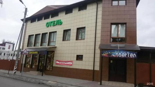 Ночной Квартал - 23