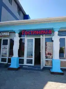 Морской бриз - 37