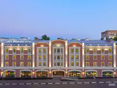Mercure - 1