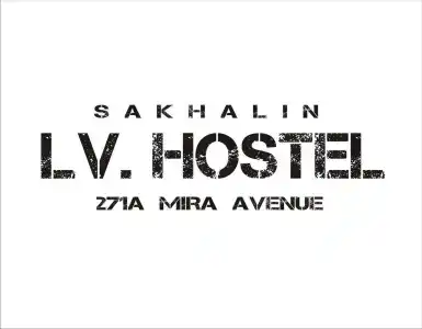 Lv.Hostel - 19