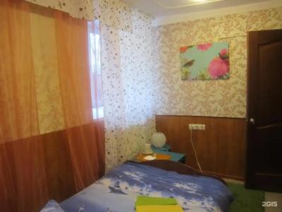 Номера на Сибирской - 2