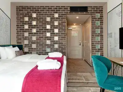Mercure Калининград Центр - 28