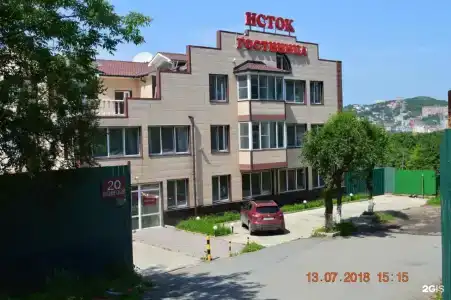 Исток - 65
