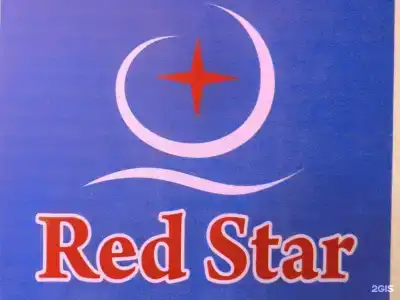 Hostel Stars - 56