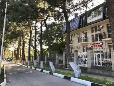 Геленджик - 141