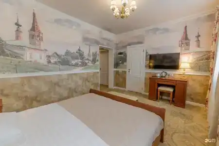 Кремлевский Парк - 54