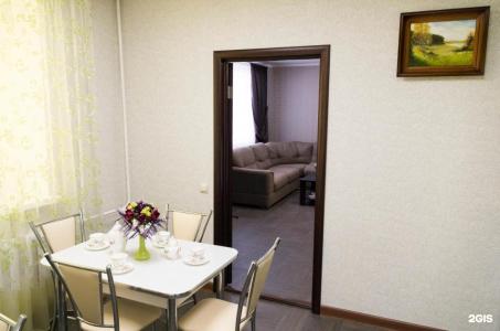 Hostel Apart Express - 33