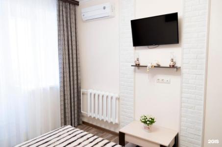 Hostel Apart Express - 14
