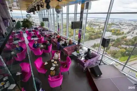 Korston Club Hotel Kazan - 31