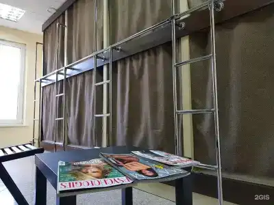 Глубина - 41