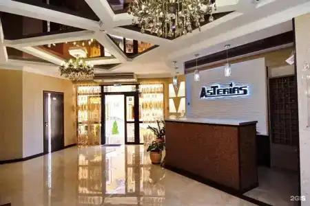 AsTerias - 1