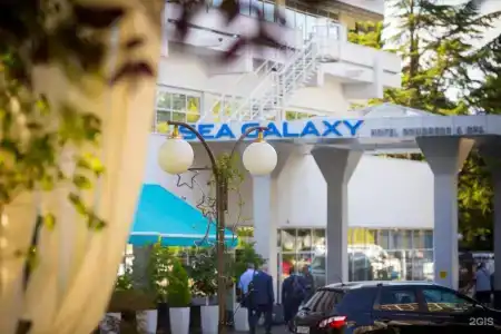 Sea Galaxy Congress & Spa - 52