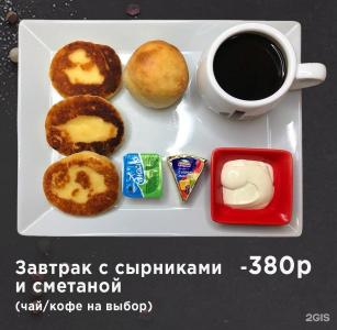 Макхолл - 142