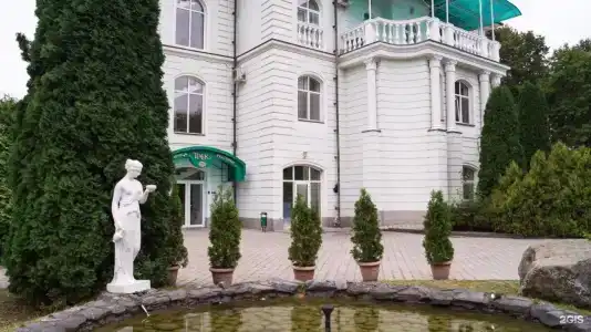 Трек - 23