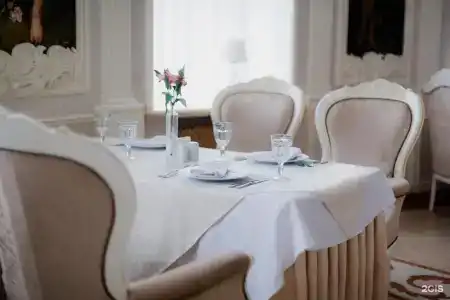 Grand Wellness Novahovo & Spa - 137