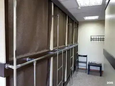 Глубина - 47