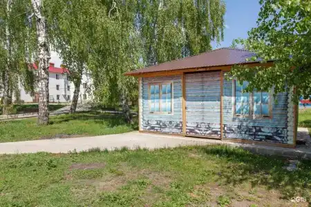Регина Болгар - 13