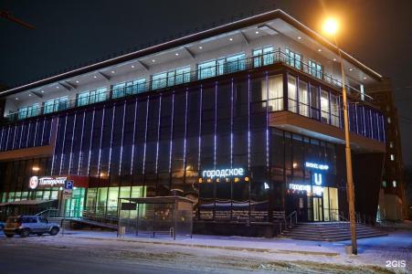 Urban - 103