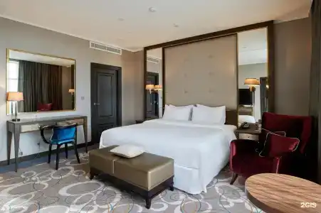 Radisson & Congress Center Saransk - 28