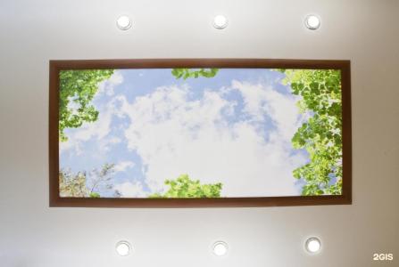 Гостевые комнаты "Ардерия" - 27