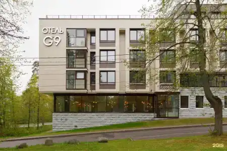 G9 - 41