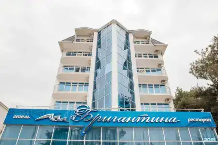 Бригантина - 83