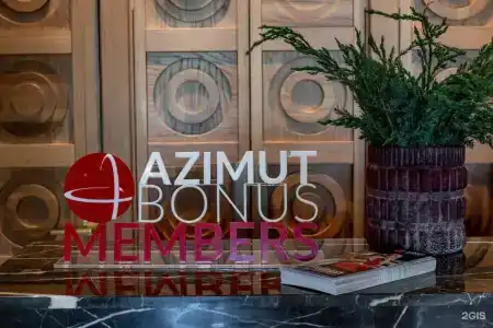 AZIMUT Сити - 34
