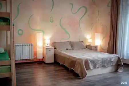Nice Hostel 33 - 5