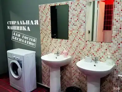 Эконом отель Ай Проспали на Курской - 62