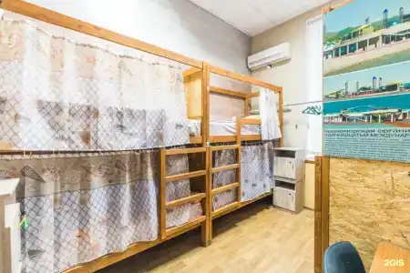 Hostel Modern - 19