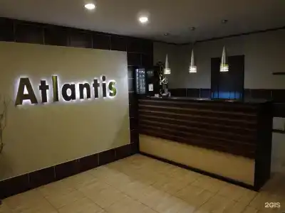 Атлантис - 66