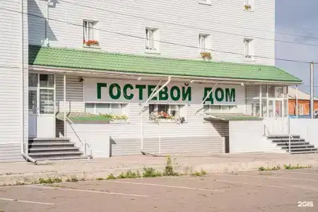 Зеленый - 46