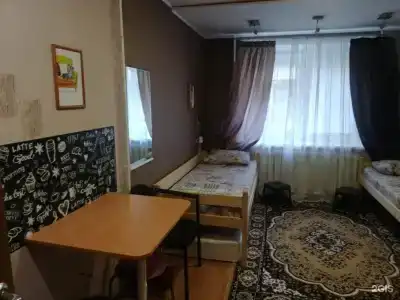 Happy House - 6