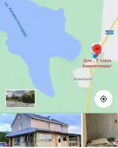 Дом у Озера Хюмпелянъярви - 41