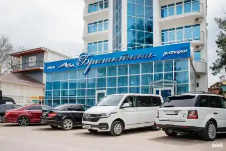 Бригантина - 130