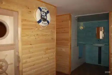 Постоялый Двор - 24