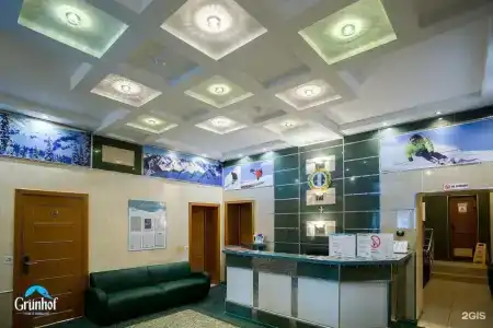 Грюнхоф - 2