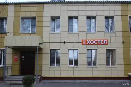 Хороший Хостел - 0